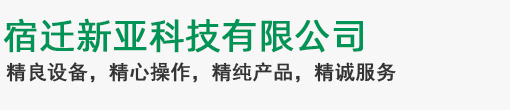 九州体育